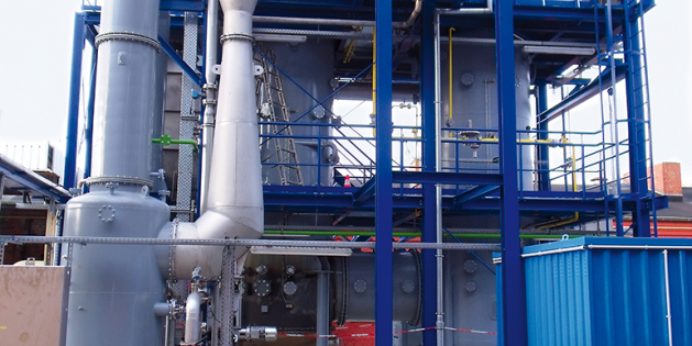 Venturi Scrubber: New Process for Manufacturing Bio-Ethanol